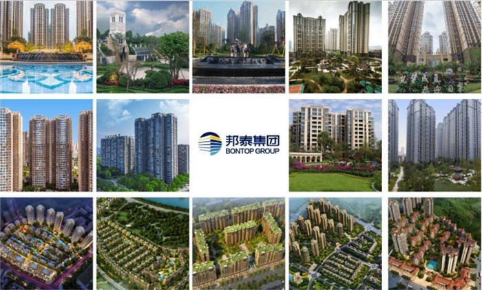 內(nèi)江邦泰集團